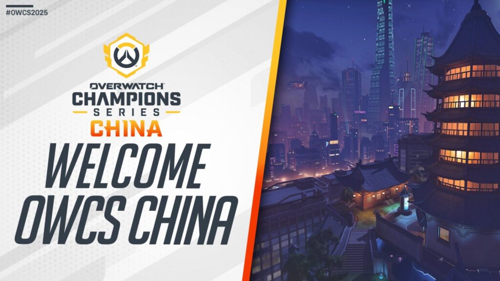 Overwatch Champions Series expande atuação