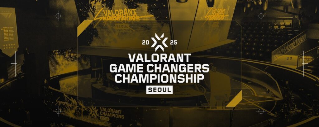 game changers championship 2025